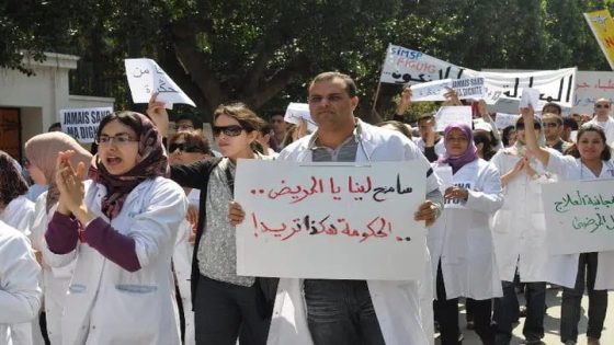 إضراب وطني يشل قطاع الصحة بالمغرب