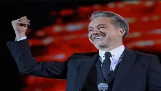 الفوضى تسود حفل مروان خوري في الدار البيضاء بسبب سوء التنظيم والتذكرة ب 1500 درهم