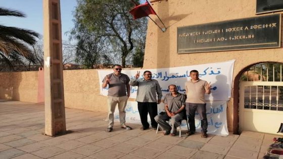 الرشيدية: هل يتدخل وزير التربية الوطنية لإنقاد أستاذ من الشطط؟