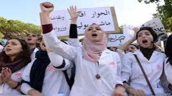 توقيف ثلاثة طلاب طب بالرباط لمدة سنتين