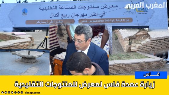 زيارة العمدة لساحة فلورونس.. مسرحية هزلية بكل المقاييس