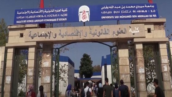 تجدد الاتهامات بالسرقة العلمية تلاحق عميد كلية العلوم القانونية والاقتصادية والاجتماعية بغاس