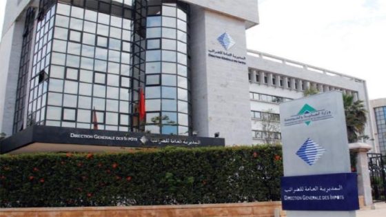 تبسيط إجراءات الضريبة على الأرباح العقارية في قانون المالية لسنة 2023