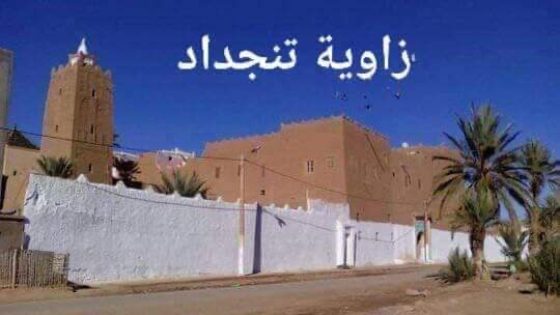 الرشيدية: زاوية سيدي العربي الهواري، إشعاع ديني و تاريخي وتجاهل مؤسساتي.