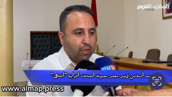 إحداث مراكز حفظ الصحة تجربةً جديدةً ينفرد بها إقليم تاونات خلال دورة مجلس مجموعة الجماعات “التعاون”