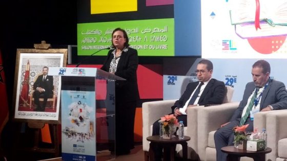 إطلاق 120 مركز “جسر” نموذجي لتعزيز التأهيل الأسري في المغرب