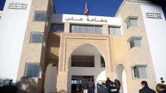 كشف النقاب عن “الموظفين الشبح” في جماعة فاس ومطالب بفتح تحقيق