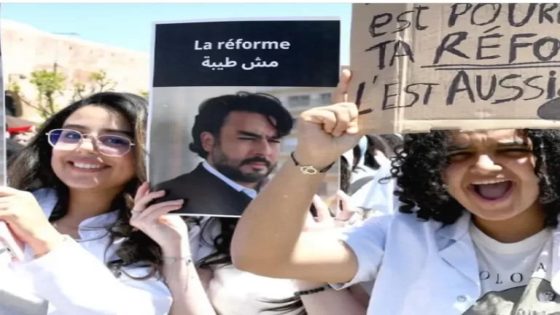 طلبة الطب والصيدلة يستخدمون صورة وكلمات ربيع القاطي في احتجاجاتهم
