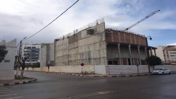 تعثر مشاريع بمدينة تازة: المركب الثقافي نموذجا