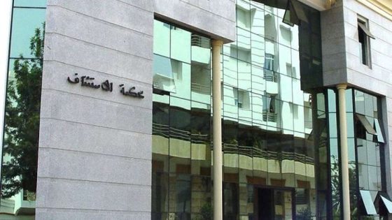 تفكيك شبكة لتزوير وبيع شهادات البكالوريا بالرباط