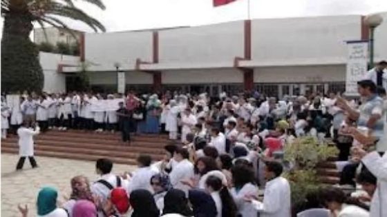 تأجيل امتحانات كلية الطب والصيدلة بفاس