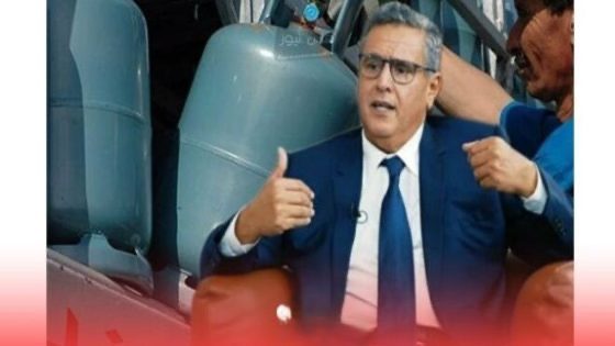اخنوش يوفر 100 مليار بعد زيادة ثمن البوطا