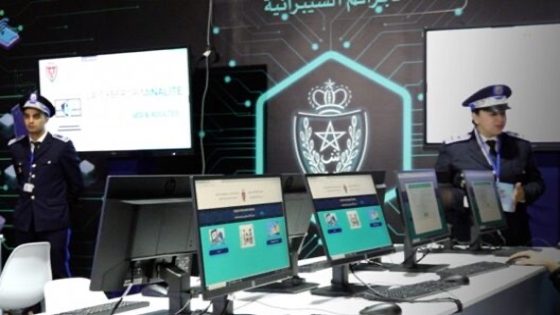 إطلاق منصة “إبلاغ” للتبليغ عن المحتويات غير المشروعة على الإنترنت