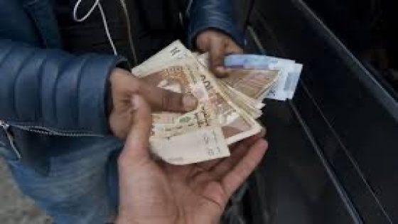 فضيحة فساد تهز جهة فاس مكناس: اتهامات بالرشوة لرئيس جماعة وأربعة مهندسين