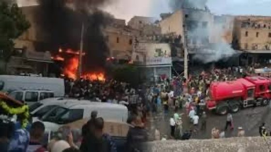 تحقيق يكشف تفاصيل الحريق المأساوي في قيسارية الأندلس بفاس