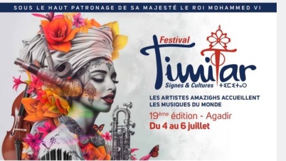أكادير تحتضن مهرجان تيميتار في دورته 19