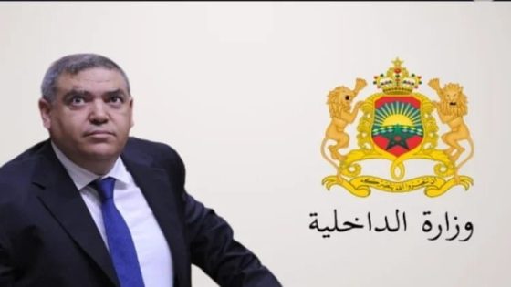 تفويضات جديدة للولاة والعمال في إدارة الجماعات الترابية