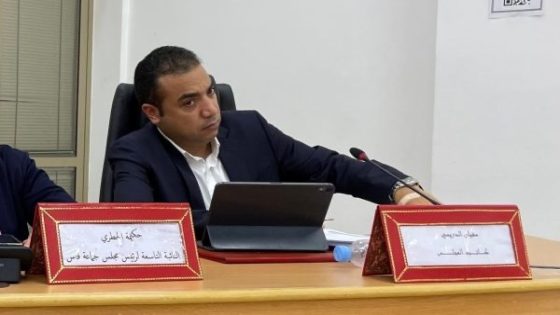 استقالة كاتب المجلس الجماعي لفاس بعد إدانته في قضية فساد