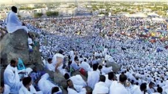 منح تأشيرات الحج مجانًا لمنتخبي فاس مكناس يثير جدلا واسعا