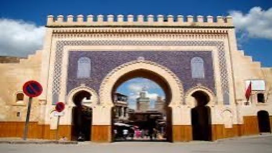 فاس تستضيف أول ملتقى تاريخي للمحاسبين المعتمدين بجهة فاس مكناس