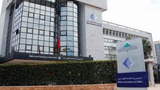 الضرائب في المغرب: حملة جديدة على المخالفين