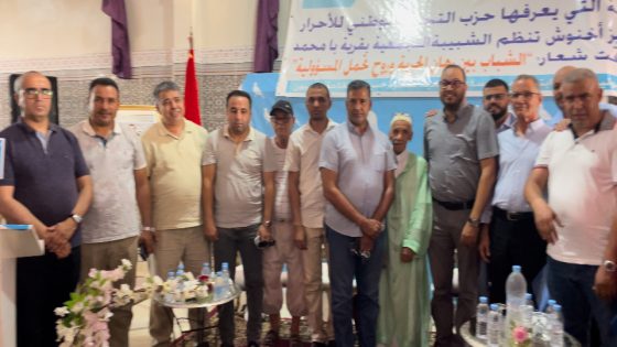 تأسيس الشبيبة التجمعية بدائرة قرية با محمد غفساي بإقليم تاونات يستحضر الحصيلة الحكومية ويشيد بالمكتسبات…