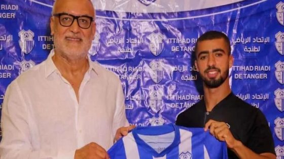 دعوات لتقديم معاشات دائمة لعائلات لاعبي اتحاد طنجة المفقودين