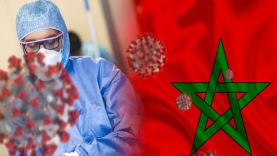 ظهور حالات كوفيد-19 في المغرب دون تسجيل وفيات جديدة