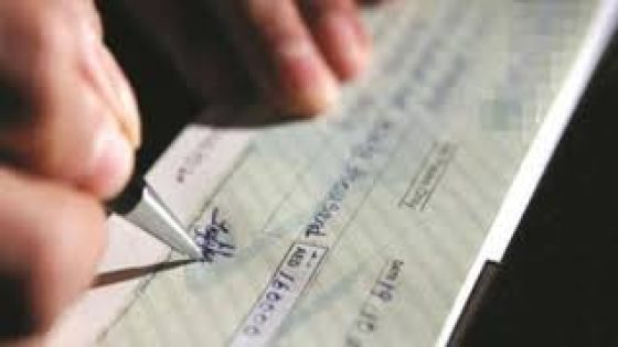 بنك المغرب يحذر البنوك من تزايد عمليات الاحتيال الداخلية