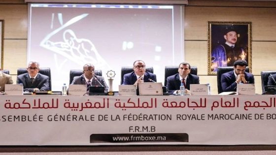 تفكك الإدارة التقنية للملاكمة المغربية بعد نتائج مخيبة في أولمبياد باريس