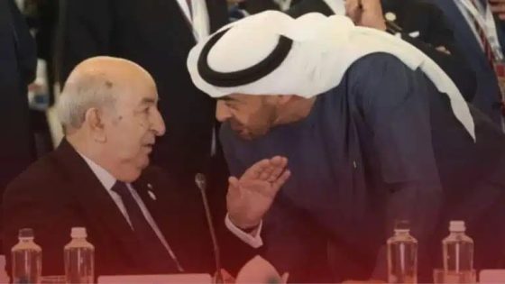 تصاعد التوتر بين الجزائر والإمارات بعد رفض تأشيرات دخول الجزائريين