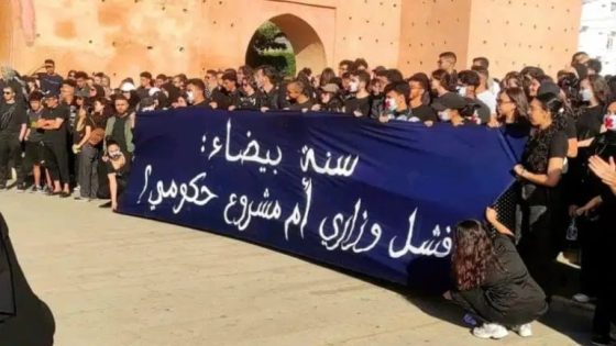آلاف طلبة الطب في المغرب رسبوا عمليا ويواجهون سنة بيضاء فعلية