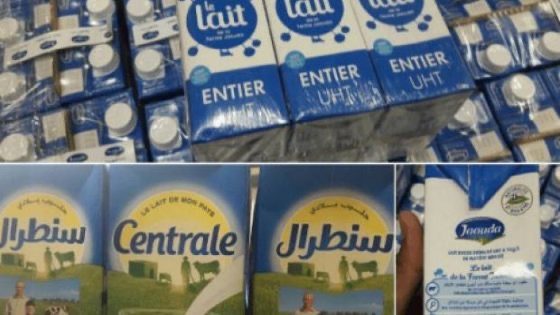 توقعات بزيادة أسعار الحليب بالمغرب وسط تفاقم أزمة الجفاف