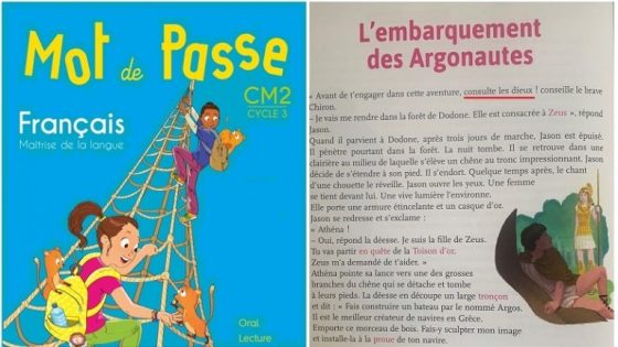 “مقررات دراسية تثير الجدل مجددًا: ترويج للشرك في كتب موجهة للأطفال”