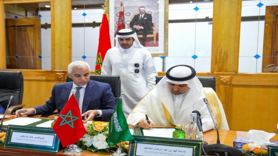المغرب والسعودية يوقعان مذكرة تفاهم لتعزيز التعاون في الصحة والحماية الاجتماعية