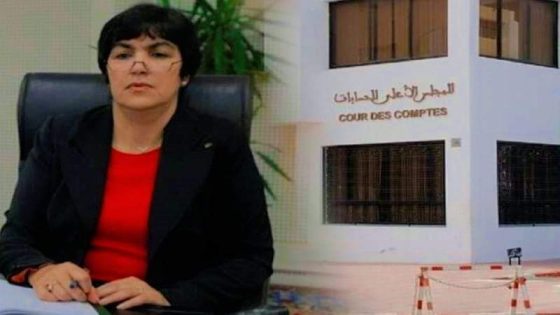 حملة تفتيشية شاملة تطال رؤساء الجماعات المحلية