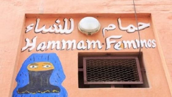 قرار جديد يحرم المغاربة من الحمامات في الدار البيضاء لمدة ثلاثة أيام