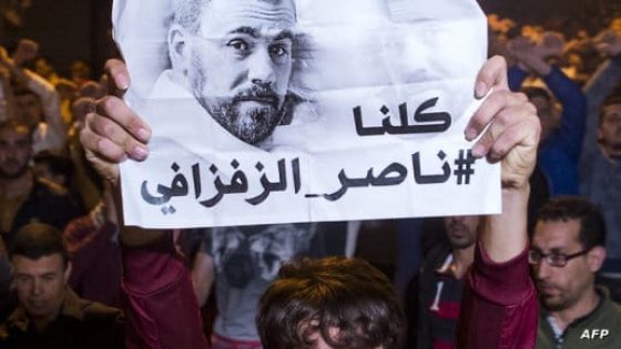 إطلاق سراح قادة حراك الريف هل تسهم هذه الخطوة في إنهاء الخلافات الحقوقية في المغرب؟