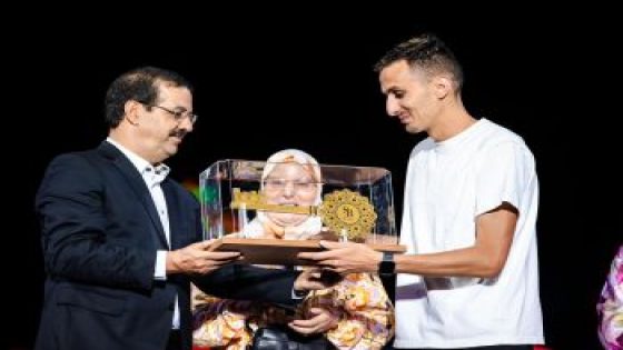 تكريم الدولي سفيان البقالي مع انطلاق النسخة السادسة من مهرجان إفران