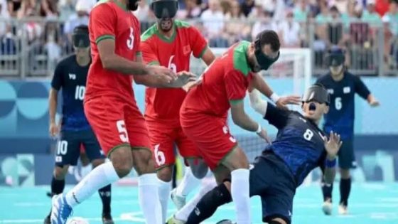 “المنتخب المغربي للمكفوفين يقترب من التأهل بفوز ثمين على اليابان في بارالمبياد باريس”