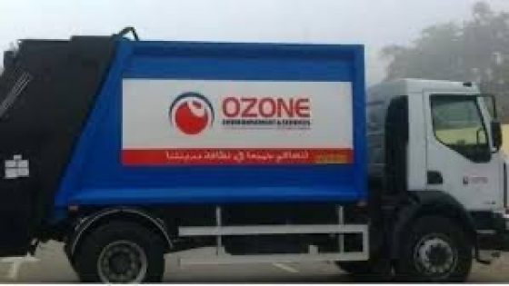 فاس تطوي صفحة شركة أوزون في تدبير النظافة وتستقبل شركتين جديدتين