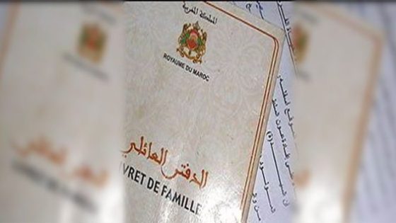 دفاتر إلكترونية تعيد تشكيل الوضع المدني في المغرب بحلول 2025″