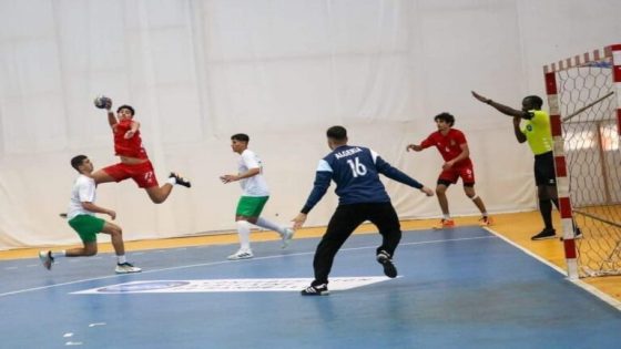المغرب يحقق انتصاره ويتأهل إلى نصف نهائي كأس أمم إفريقيا لكرة اليد للفتيان