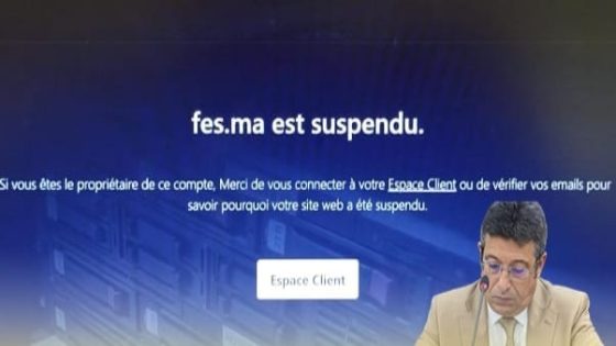 عمدة فاس تحت المجهر بعد حجب الموقع الإلكتروني للجماعة بسبب عدم تسديد الرسوم المالية