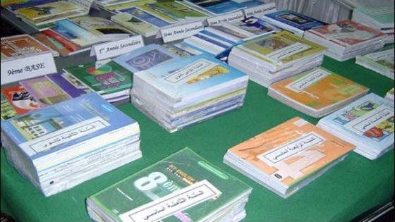 استغلال الأموال المغربية في طباعة الكتب: إسبانيا وإيطاليا تستحوذان على الحصة الأكبر