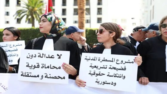المحامون يصعدون احتجاجاتهم رفضاً لقوانين المسطرة الجديدة ويعلنون خطوات تصعيدية