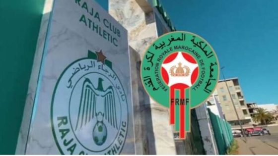 توقيف مسؤول بالرجاء وتغريمه بسبب تورطه في رشوة للتلاعب بالنتائج