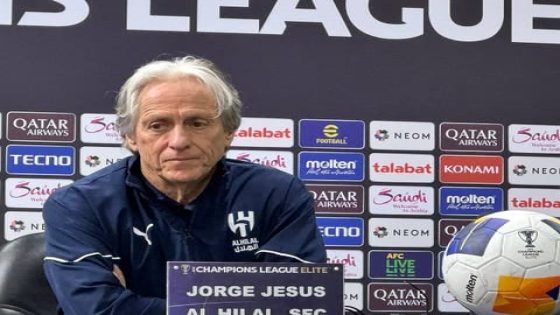 اعتراف مدرب الهلال السعودي بالكفاءة الكبيرة لسفيان رحيمي بعد تألقه أمام فريقه