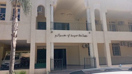 تحالف استراتيجي بين “البام” و”الأحرار” في سيدي احرازم