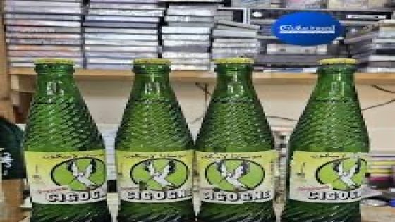 عودة “لاسيݣون” إلى الأسواق المغربية ذكريات بعد غياب 27 سنة